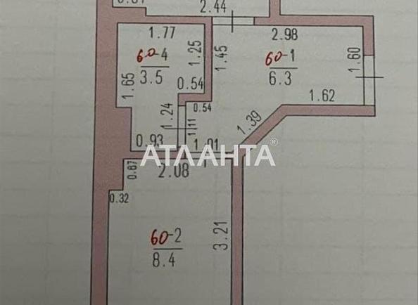 1-кімнатна квартира за адресою вул. Торгова (площа 34 м²) - Atlanta.ua - фото 7