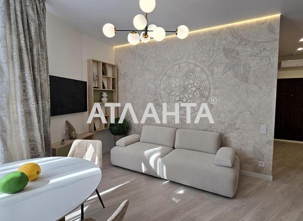 1-комнатная квартира по адресу ул. Краснова (площадь 41,5 м²) - Atlanta.ua