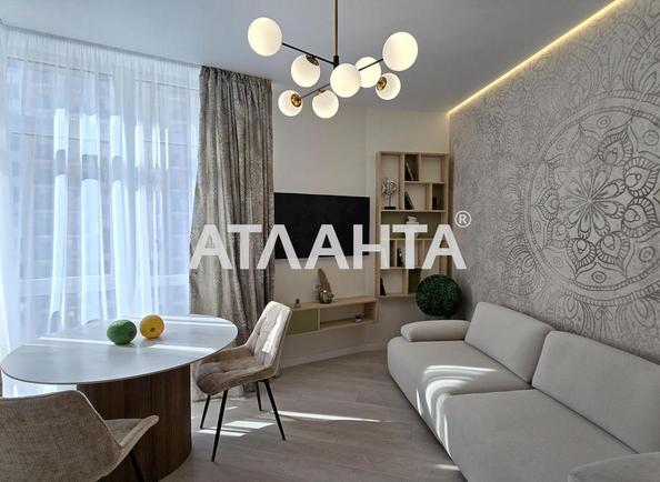 1-комнатная квартира по адресу ул. Краснова (площадь 41,5 м²) - Atlanta.ua - фото 2