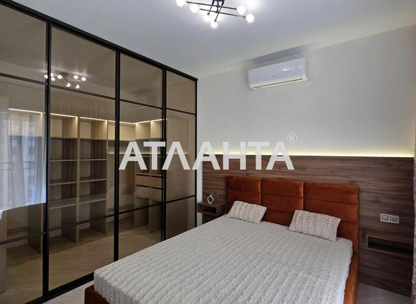 1-комнатная квартира по адресу ул. Краснова (площадь 41,5 м²) - Atlanta.ua - фото 6