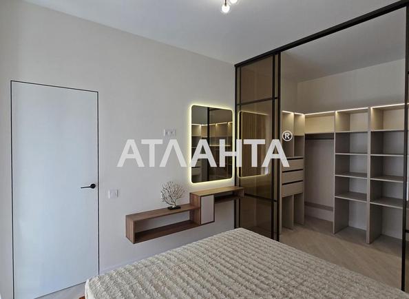 1-комнатная квартира по адресу ул. Краснова (площадь 41,5 м²) - Atlanta.ua - фото 8