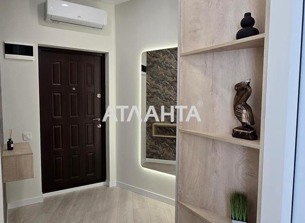1-комнатная квартира по адресу ул. Краснова (площадь 41,5 м²) - Atlanta.ua - фото 14