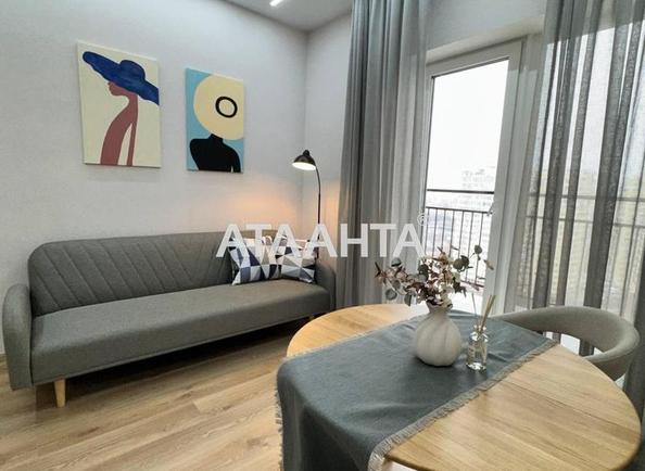 1-кімнатна квартира за адресою вул. Краснова (площа 42,7 м²) - Atlanta.ua