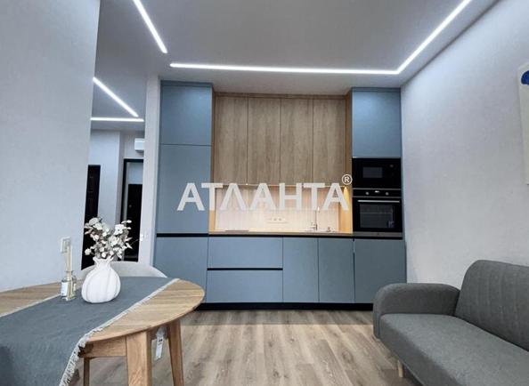 1-кімнатна квартира за адресою вул. Краснова (площа 42,7 м²) - Atlanta.ua - фото 4