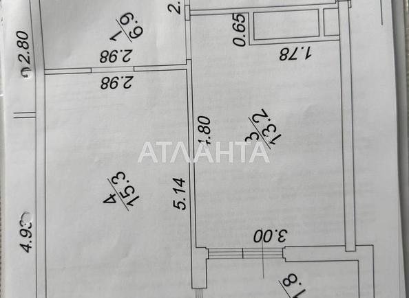 1-кімнатна квартира за адресою вул. Краснова (площа 42,7 м²) - Atlanta.ua - фото 14