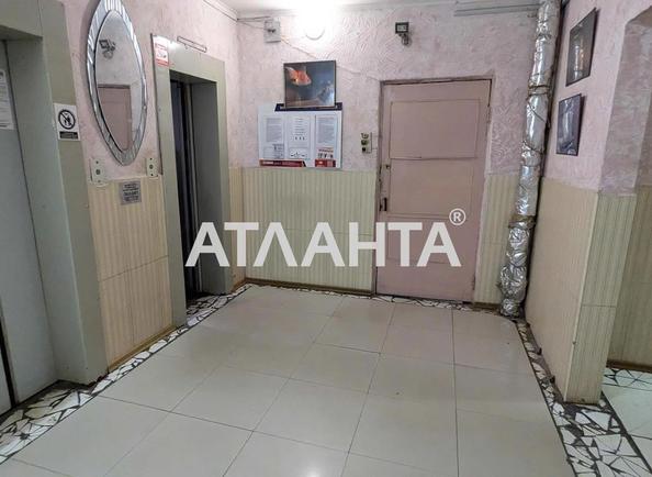 1-room apartment apartment by the address st. Balkovskaya Frunze (area 85 m²) - Atlanta.ua - photo 9