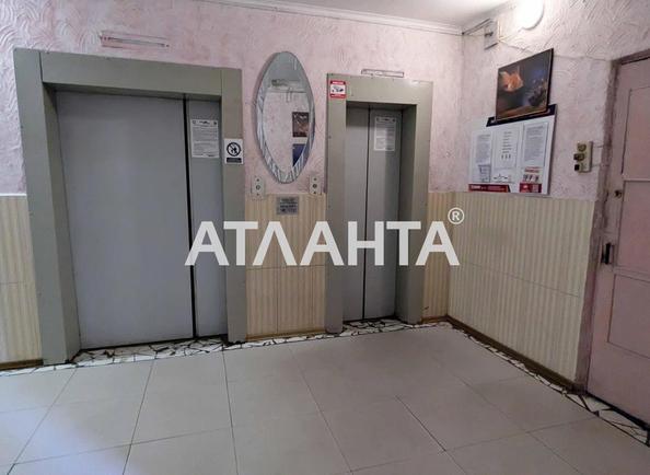 1-room apartment apartment by the address st. Balkovskaya Frunze (area 85 m²) - Atlanta.ua - photo 10