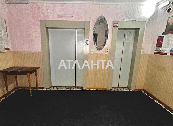 1-room apartment apartment by the address st. Balkovskaya Frunze (area 85 m²) - Atlanta.ua - photo 11