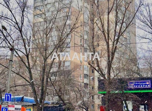 1-room apartment apartment by the address st. Balkovskaya Frunze (area 85 m²) - Atlanta.ua - photo 15