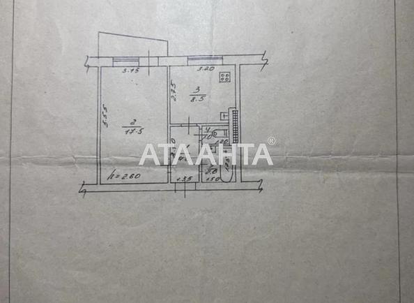 1-room apartment apartment by the address st. Dnepropetr dor Semena Paliya (area 34,7 m²) - Atlanta.ua - photo 8