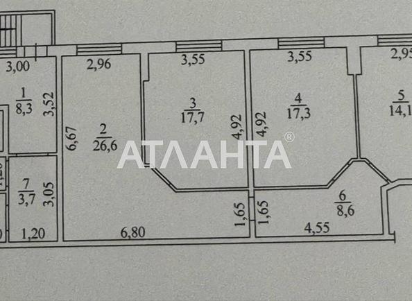 Коммерческая недвижимость по адресу ул. Прохоровская (площадь 101 м²) - Atlanta.ua - фото 19