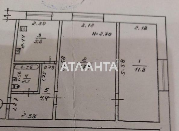 2-комнатная квартира (площадь 41,5 м²) - Atlanta.ua - фото 5