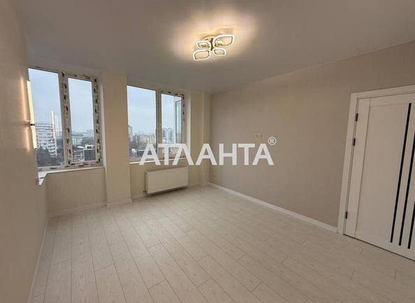 1-комнатная квартира по адресу ул. Солнечная (площадь 50 м²) 1-комнатная квартира по адресу ул. Солнечная (площадь 50 м²) - Atlanta.ua