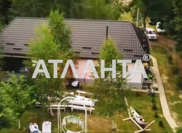 Дом по адресу ул. Садовая (площадь 76 м²) - Atlanta.ua - фото 34