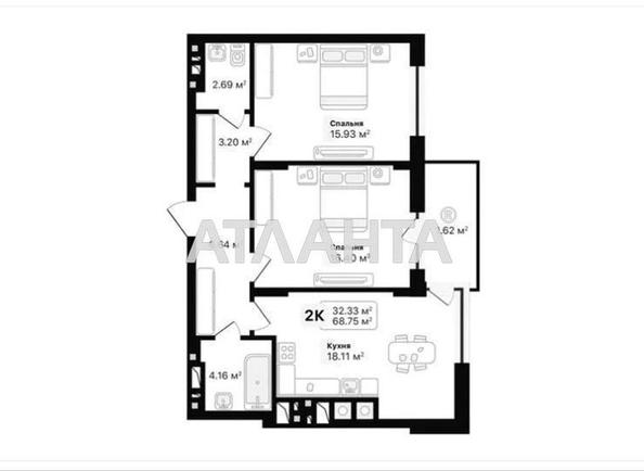 2-комнатная квартира по адресу ул. Лесная (площадь 68,8 м²) 2-комнатная квартира по адресу ул. Лесная (площадь 68,8 м²) - Atlanta.ua
