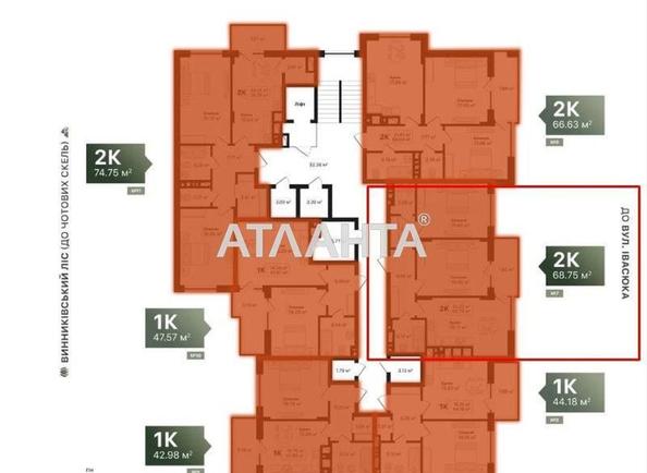 2-комнатная квартира по адресу ул. Лесная (площадь 68,8 м²) - Atlanta.ua - фото 8