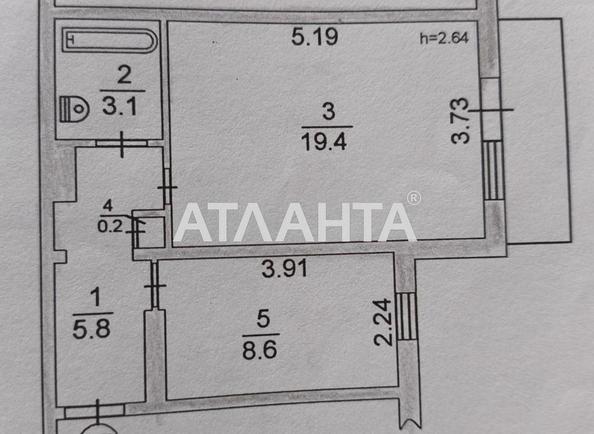 1-кімнатна квартира за адресою вул. Данченко (площа 38,4 м²) - Atlanta.ua - фото 23