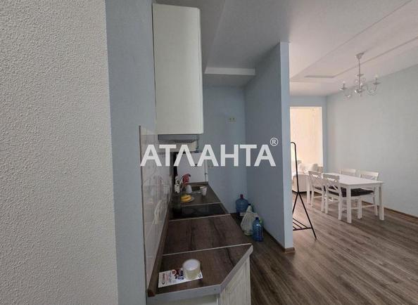 The object is removed from sale. - Atlanta.ua - фото 5