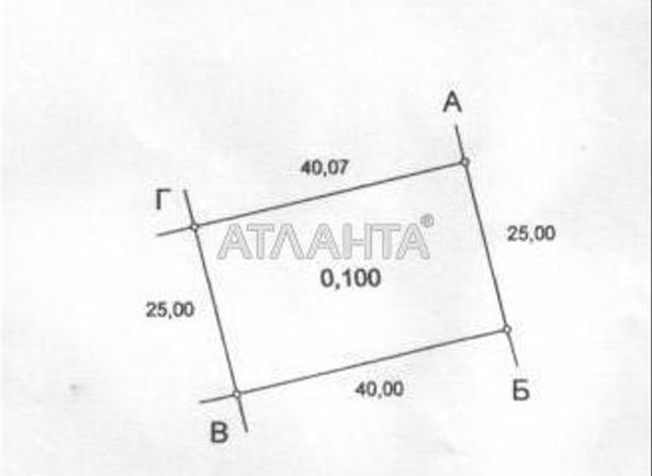 Будинок за адресою вул. Будівельників (площа 121 м²) - Atlanta.ua - фото 2