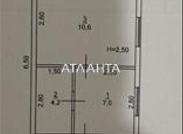 Коммерческая недвижимость по адресу ул. Молодежная (площадь 800 м²) - Atlanta.ua - фото 2