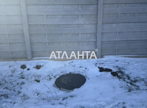 Коммерческая недвижимость по адресу ул. Молодежная (площадь 800 м²) - Atlanta.ua - фото 7