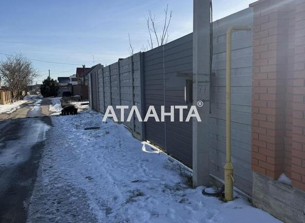 Коммерческая недвижимость по адресу ул. Молодежная (площадь 800 м²) - Atlanta.ua - фото 10