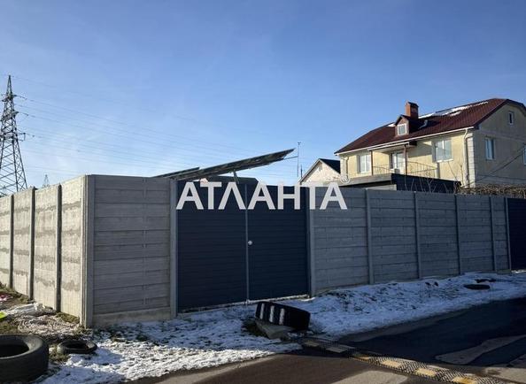 Коммерческая недвижимость по адресу ул. Молодежная (площадь 800 м²) - Atlanta.ua - фото 11