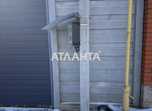 Коммерческая недвижимость по адресу ул. Молодежная (площадь 800 м²) - Atlanta.ua - фото 13