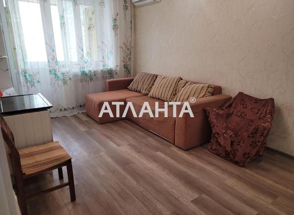 1-комнатная квартира по адресу ул. Центральная (площадь 45 м²) - Atlanta.ua - фото 2