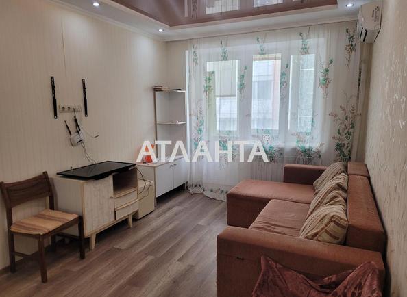 1-комнатная квартира по адресу ул. Центральная (площадь 45 м²) - Atlanta.ua