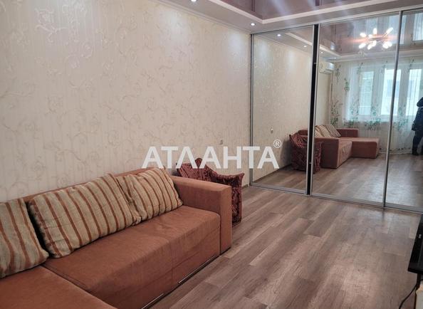1-комнатная квартира по адресу ул. Центральная (площадь 45 м²) - Atlanta.ua - фото 3