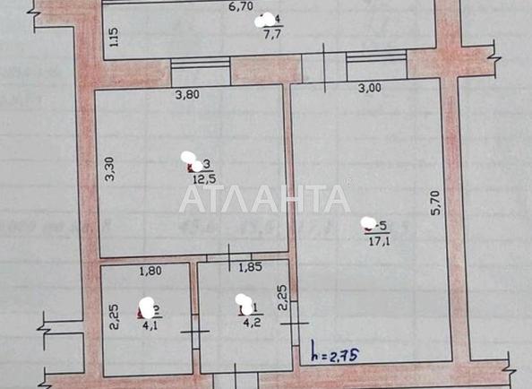 1-комнатная квартира по адресу ул. Центральная (площадь 45 м²) - Atlanta.ua - фото 12