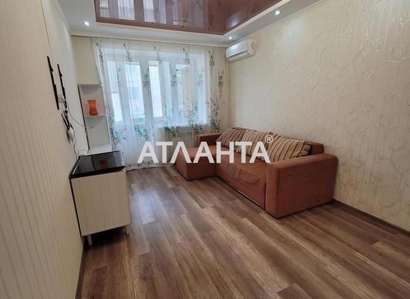 1-комнатная квартира по адресу ул. Центральная (площадь 45 м²) - Atlanta.ua