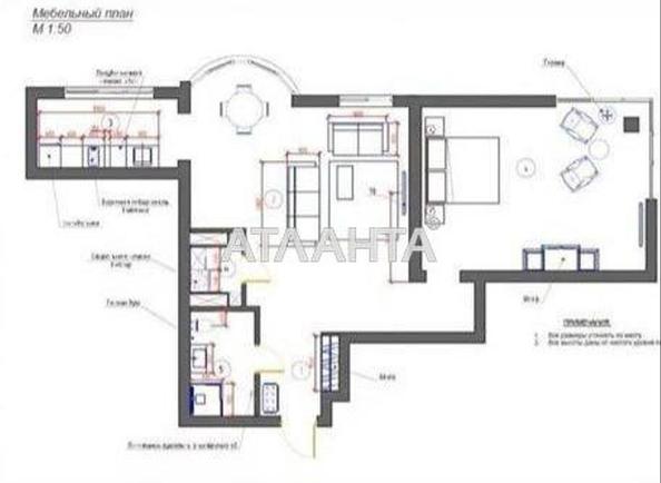 2-rooms apartment apartment by the address st. Fontanskaya dor Perekopskoy Divizii (area 82 m²) - Atlanta.ua - photo 4