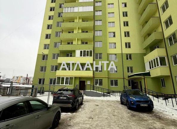 Многокомнатная квартира по адресу ул. Зеленая (площадь 123 м²) - Atlanta.ua