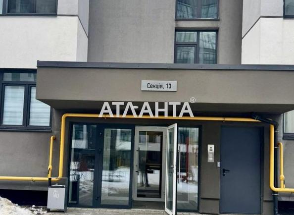 2-комнатная квартира по адресу ул. Зеленая (площадь 64,7 м²) - Atlanta.ua - фото 7