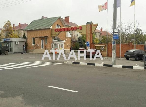 Ділянка за адресою вул. Степова (площа 20 сот) - Atlanta.ua