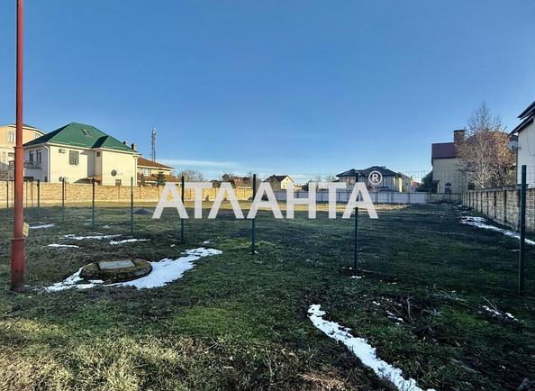 Участок по адресу ул. Степовая (площадь 20 сот) - Atlanta.ua - imageAlt 3