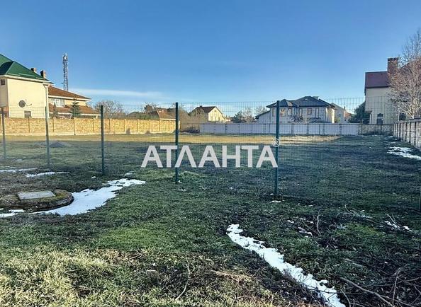 Участок по адресу ул. Степовая (площадь 20 сот) - Atlanta.ua - imageAlt 4