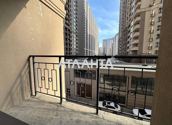 Об'єкт знятий з продажі - Atlanta.ua - фото 7