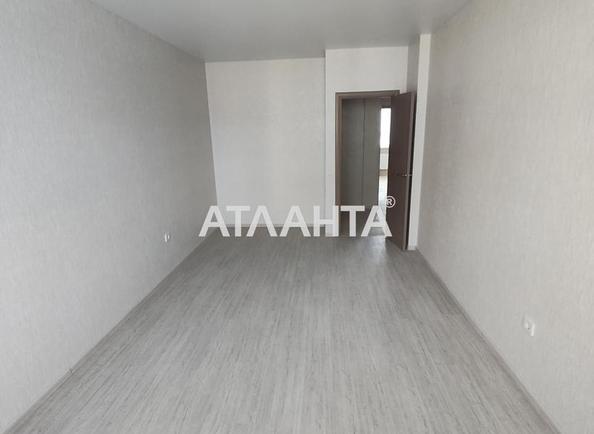 Объект снят с продажи - Atlanta.ua