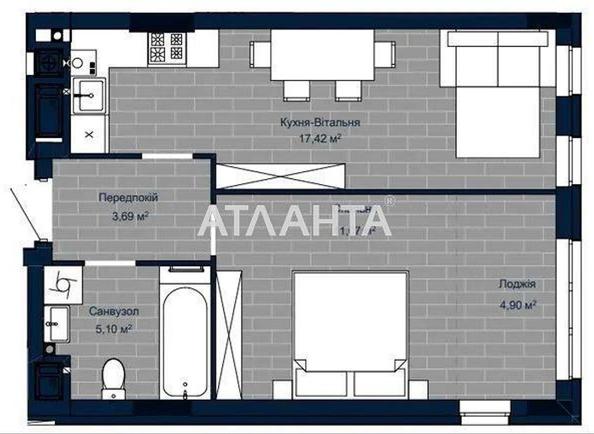 1-кімнатна квартира за адресою вул. Великого Володимира (площа 42,2 м²) 1-кімнатна квартира за адресою вул. Великого Володимира (площа 42,2 м²) - Atlanta.ua