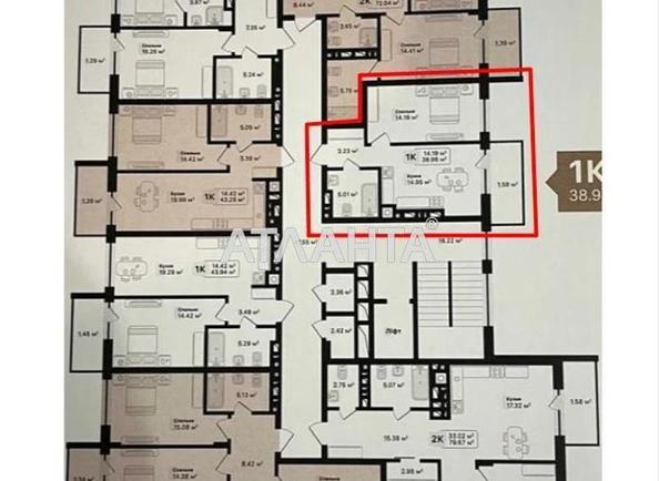 1-комнатная квартира по адресу ул. Под Голоском (площадь 39,0 м²) - фото 6 1-комнатная квартира по адресу ул. Под Голоском (площадь 39,0 м²) - Atlanta.ua - фото 6