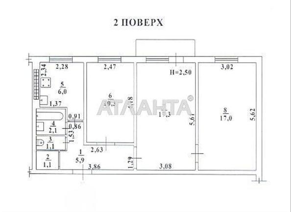 3-комнатная квартира по адресу ул. Ицхака Рабина (площадь 61,6 м²) - Atlanta.ua - фото 11