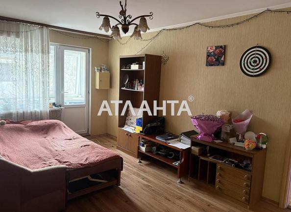 Объект снят с продажи - Atlanta.ua