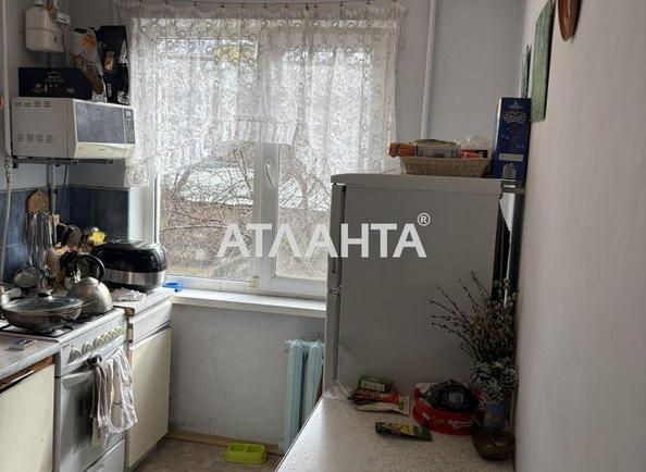 Объект снят с продажи - Atlanta.ua - imageAlt 4