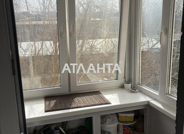 Объект снят с продажи - Atlanta.ua - imageAlt 6