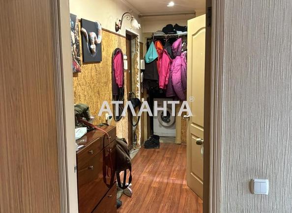 Объект снят с продажи - Atlanta.ua - imageAlt 8