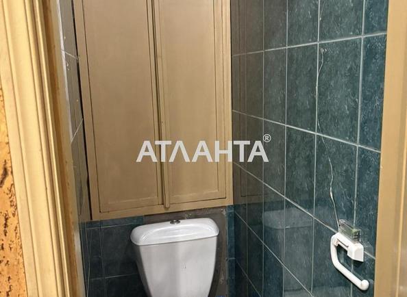 Объект снят с продажи - Atlanta.ua - imageAlt 10