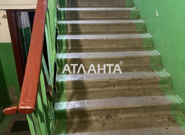 Объект снят с продажи - Atlanta.ua - imageAlt 14